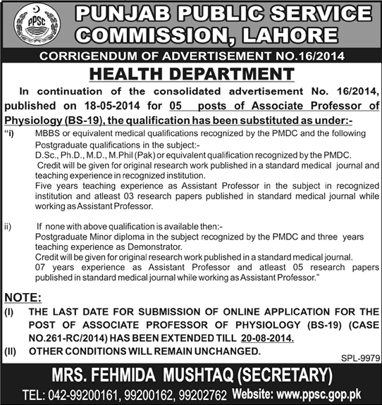 Corrigendum: PPSC Jobs 2014 Advertisement No 16/2014