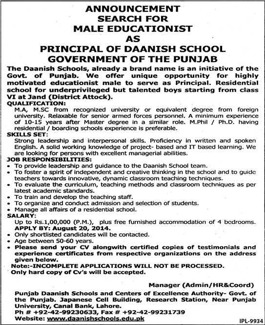 Daanish School Attock Jobs 2014 August for Principal