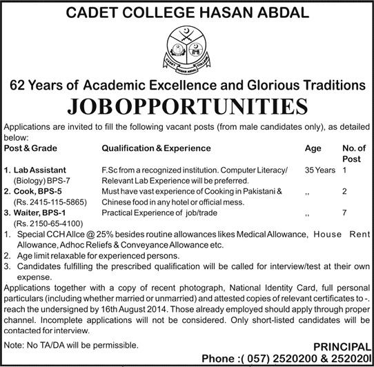 Cadet College Hasan Abdal Jobs 2014 Auguts for Lab Assistant, Cooks & Waiters