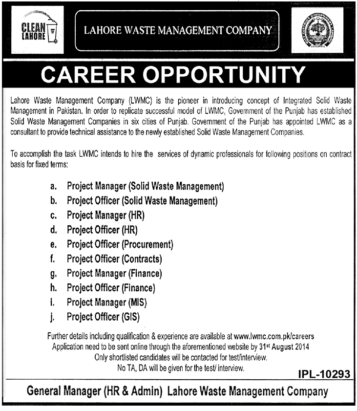 LWMC Jobs 2014 August Latest Lahore Waste Management Company