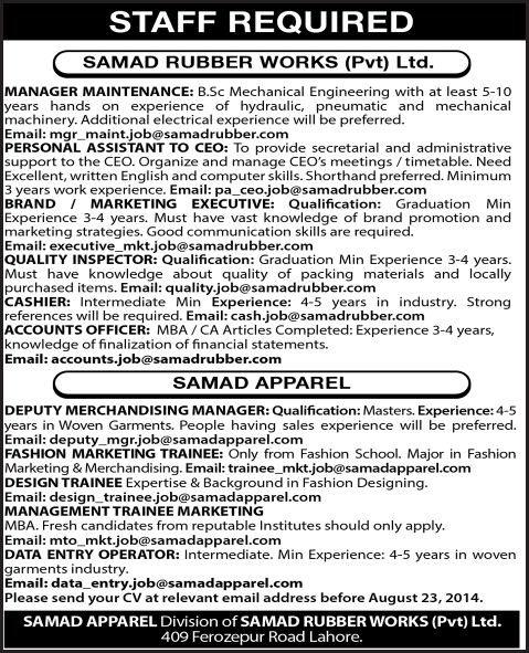 Samad Rubber Works Lahore Jobs 2014 August Samad Apparel Latest