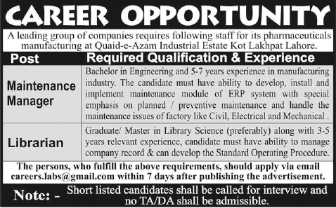 Maintenance Manager & Librarian Jobs in Lahore 2014 August for Pharmaceutical Company