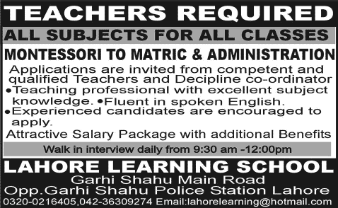 Lahore Learning School Jobs 2014 August for Teaching Faculty & Discipline Coordinator