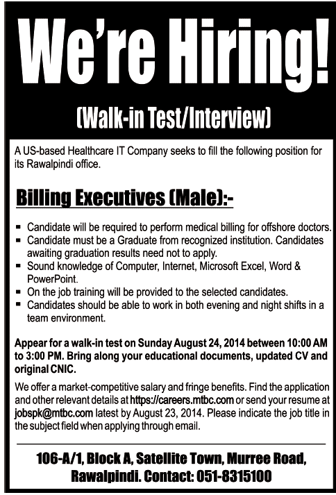 Billing Executive Jobs in Rawalpindi 2014 August at MTBC