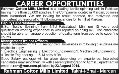 Rahman Cotton Mills Ltd Mardan Jobs 2014 August for Deputy General Manager & Management Trainee Officer