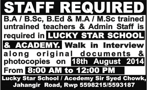 Lucky Star School & Academy Rawalpindi Jobs 2014 August for Teaching & Admin Staff
