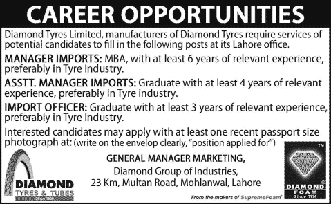 Diamond Tyres Limited Lahore Jobs 2014 August for Import Manager / Officer