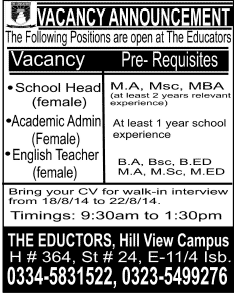 Administrative & English Teaching Jobs in Islamabad 2014 August at the Educators Hill View Campus