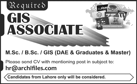 GIS Jobs in Lahore 2014 August at Archifiles