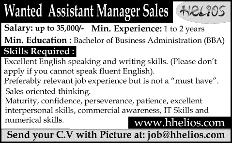 Assistant Manager Sales Jobs in Karachi 2014 August at hHelios