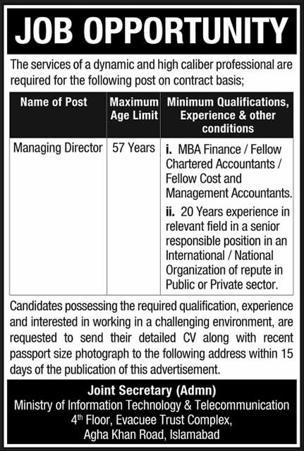 MD Jobs in Ministry of Information Technology Pakistan 2014 August