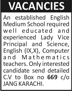 Principal & Teaching Jobs in Karachi 2014 August at English Medium School