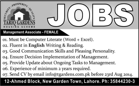 Tariq Gardens Housing Scheme Lahore Jobs 2014 August for Female Management Associates
