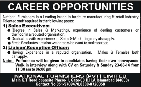 Receptionist & Sales Executives Jobs in Islamabad 2014 August at National Furnishers