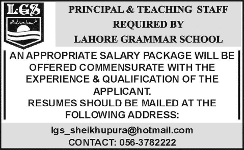 Principal & Teaching Jobs in Sheikhupura 2014 August at Lahore Grammar School