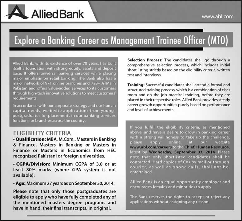Management Trainee Officer Jobs in Allied Bank 2014 August Latest