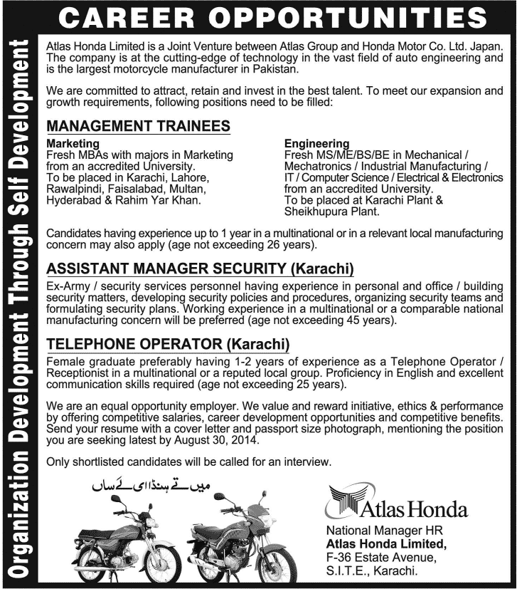 Atlas Honda Pakistan Jobs 2014 August for Management Trainees, Manager Security & Telephone Operator