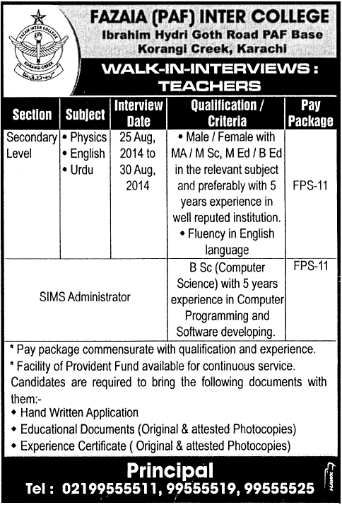 Fazaia PAF Inter College Karachi Jobs 2014 August for Teaching Faculty & Non-Teaching Staff