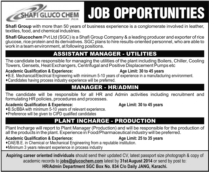 Shafi Gluco Chem Pvt Ltd Karachi Jobs 2014 August for Utilities / HR / Admin Manager & Plant Incharge