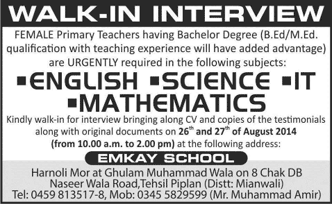 Female Teaching Jobs in Mianwali 2014 August at EMKAY School