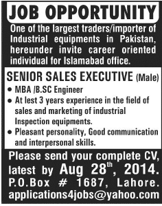 Sales Executive Jobs in Islamabad 2014 August at Western International Ltd