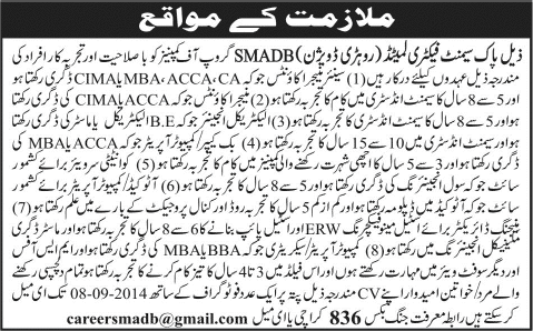 Zeal Pak Cement Factory Ltd Jobs 2014 August for Manager Accounts, Electrical Engineer, Computer Operators & Staff