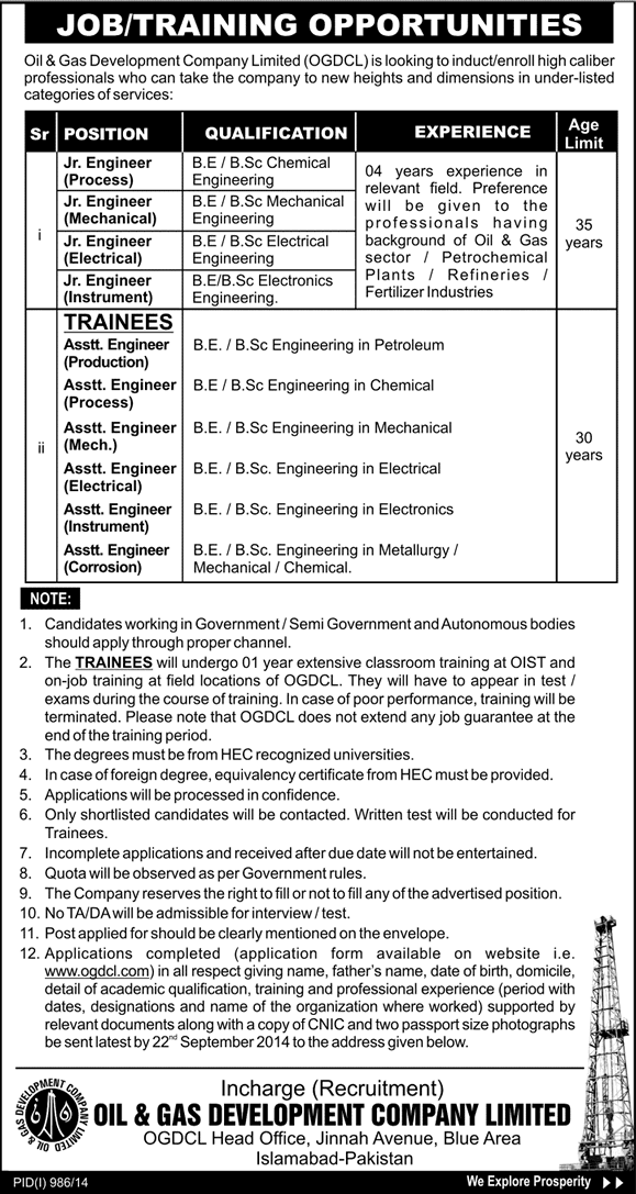OGDCL Jobs 2014 August / September Training for Graduate Engineers