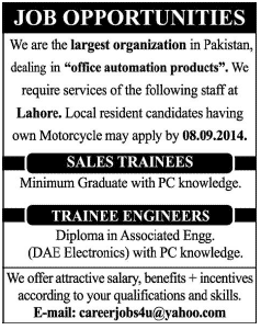 Sales Trainees & DAE Electronics Jobs in Lahore 2014 September