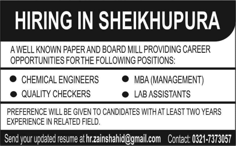 Chemical Engineers, MBA, Quality Checkers & Lab Assistant Jobs in Sheikhupura 2014 August / September