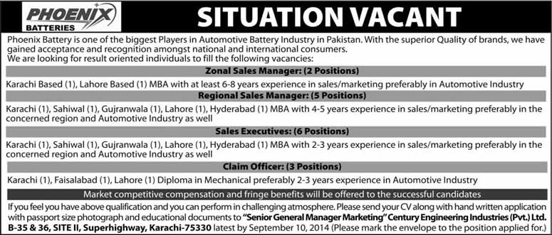 Century Engineering Industries Jobs 2014 August / September Phoenix Batteries Sales Staff