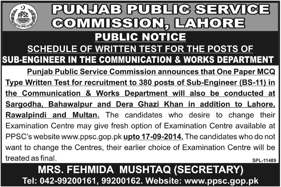 PPSC Schedule of Written Test 2014 September Sub-Engineers Change Exam Center