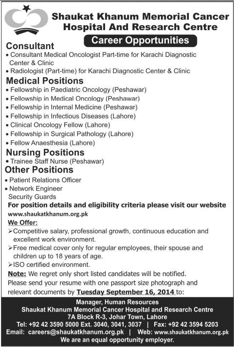 Shaukat Khanum Hospital Jobs 2014 September for Trainee Nurses, Medical & Admin Staff