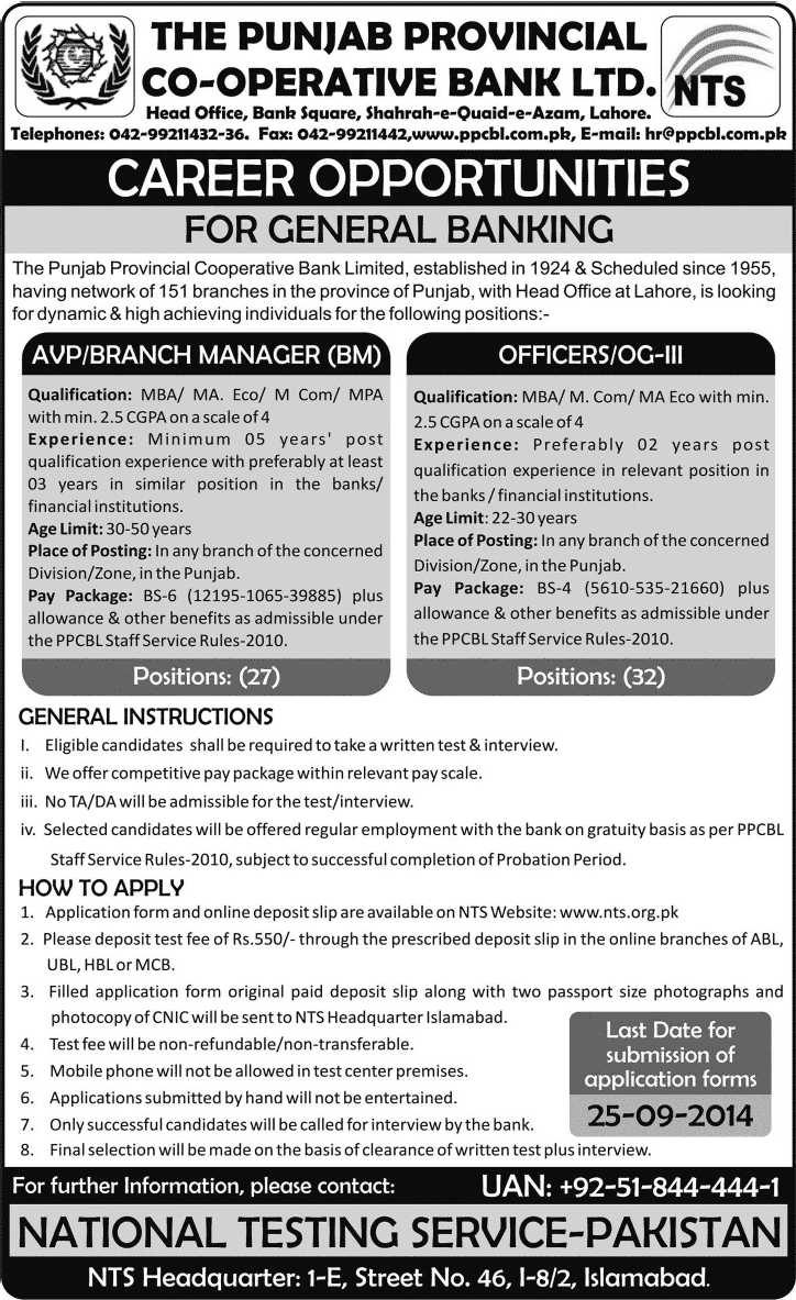 Punjab Provincial Cooperative Bank Jobs 2014 September NTS Latest