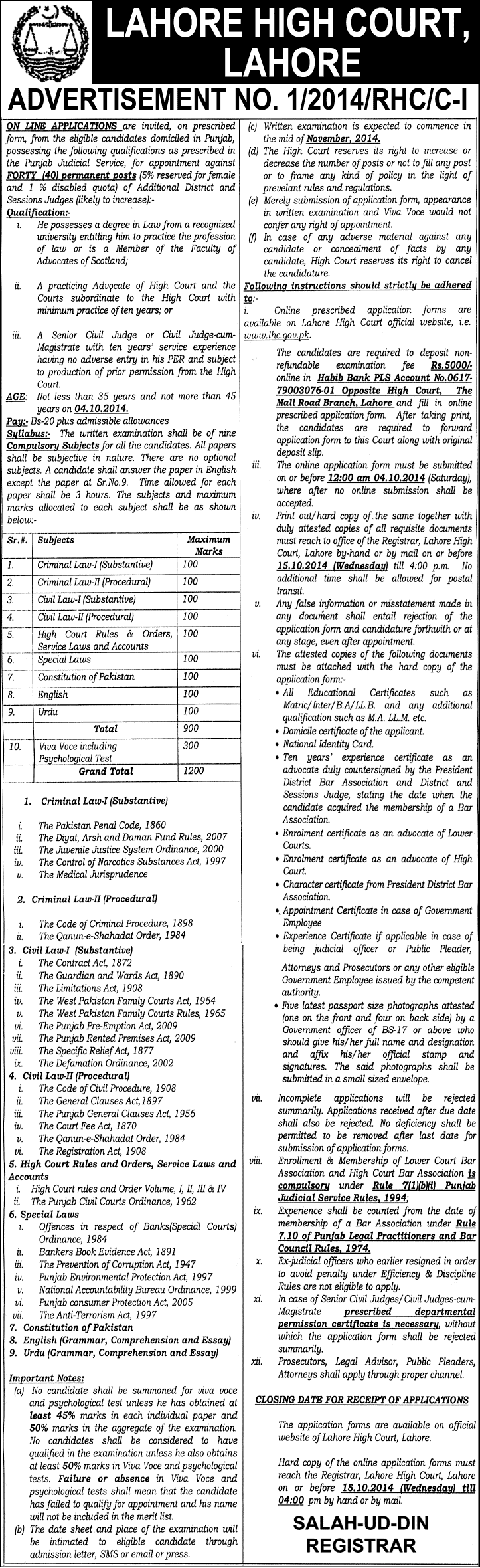 Lahore High Court Jobs 2014 September Additional District and Session Judges Apply Online