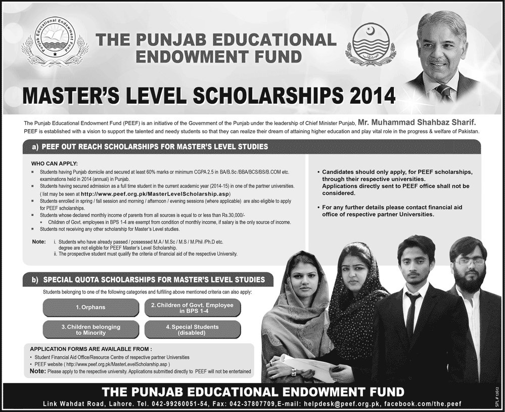 PEEF Scholarship 2014 2015 for Master's Level Application Form Latest