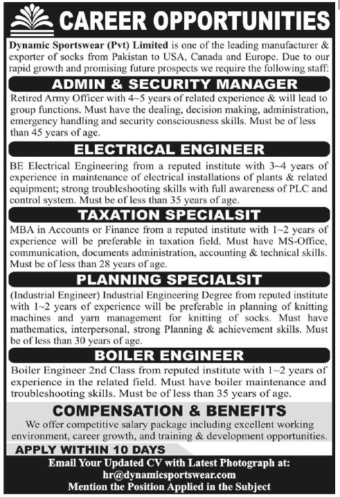 Dynamic Sportswear Pvt. Ltd Lahore Jobs 2014 September / October Engineers & Admin Staff
