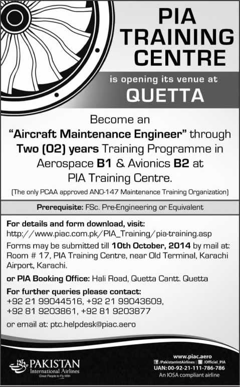 PIA Training Centre Quetta Admissions 2014 October Aircraft Maintenance Engineer Course