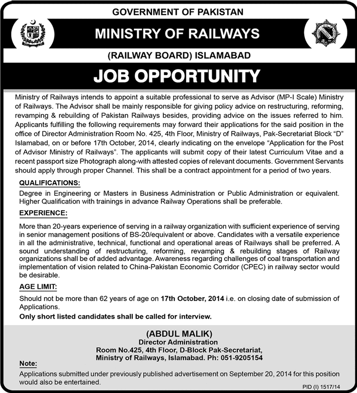 Advisor Job at Ministry of Railways Pakistan 2014 Railway Board