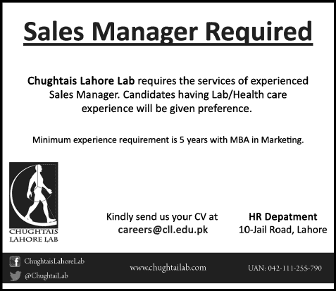 Sales Manager Jobs in Chughtai Lab Lahore 2014 October Latest