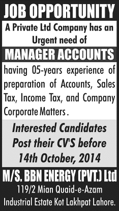 Accounts Manager Jobs in Lahore 2014 October Latest / New at BBN Energy (Private) Limited