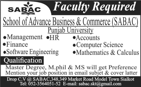 Teaching Jobs in Sialkot October 2014 Latest / New Faculty at SABAC College