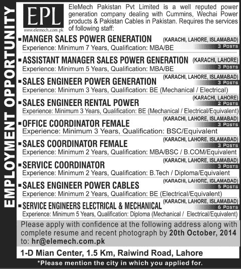 Elemech Pakistan Pvt. Limited Jobs 2014 October Sales, Engineering & Admin Staff