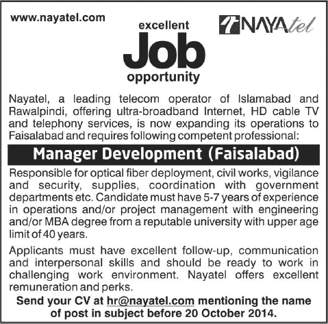 Manager Development Jobs in Faisalabad 2014 October Nayatel