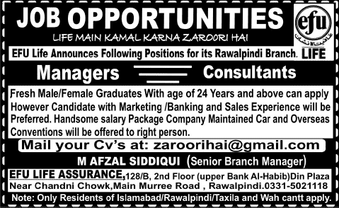 EFU Life Assurance Rawalpindi Jobs 2014 October Latest / New Advertisement