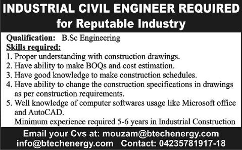 Industrial Civil Engineer Jobs in Lahore Pakistan 2014 October Latest