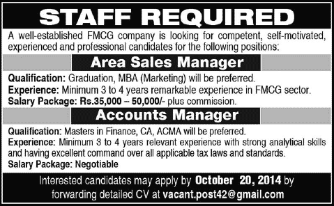 Area Sales Manager & Accounts Manager Jobs in Pakistan 2014 October Latest / New