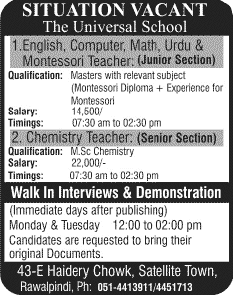 Teaching Jobs in Satellite Town Rawalpindi 2014 October Latest at The Universal School