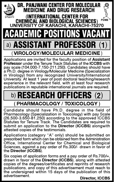 Assistant Professor & Research Officer Jobs in ICCBS University of Karachi 2014 October