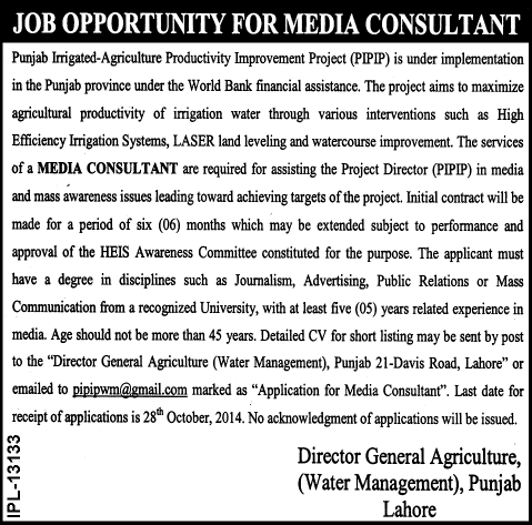 Public Relation Jobs in Lahore 2014 October as Media Consultant for PIPIP