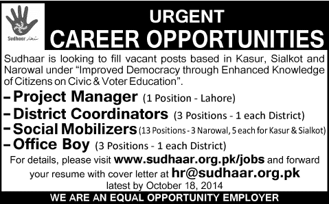 Sudhaar NGO Jobs 2014 October Project Manager, District Coordinators, Social Mobilizers & Office Boys